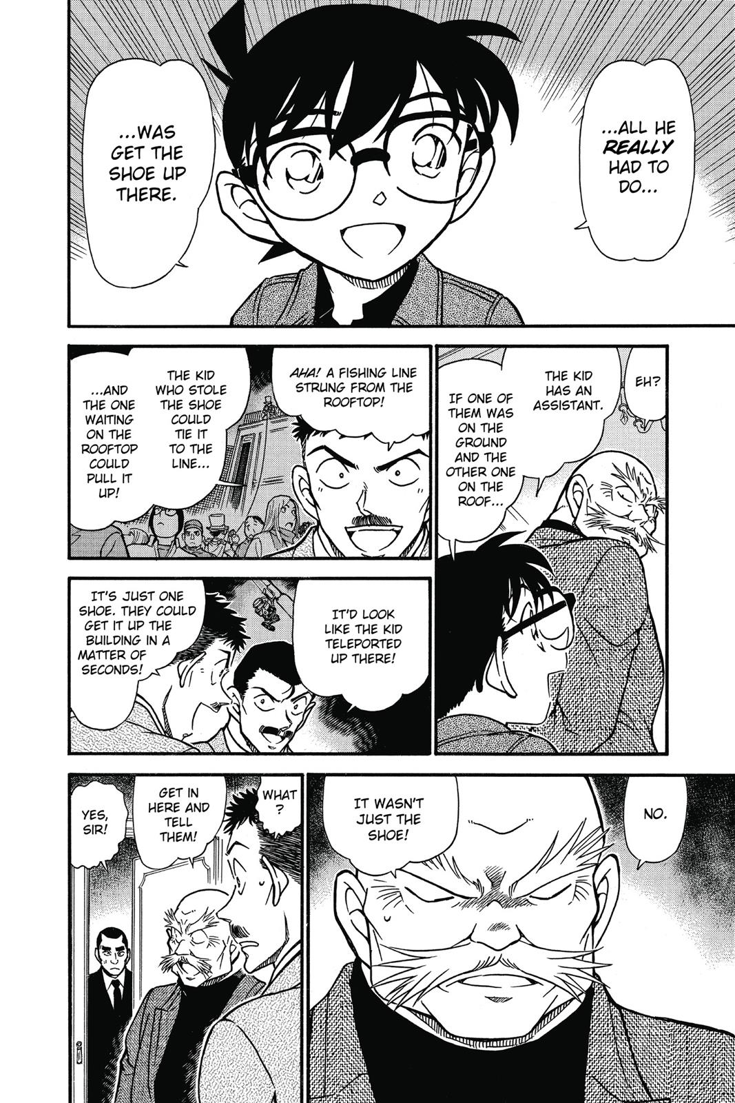 Case Closed Chapter 632 - Page 14