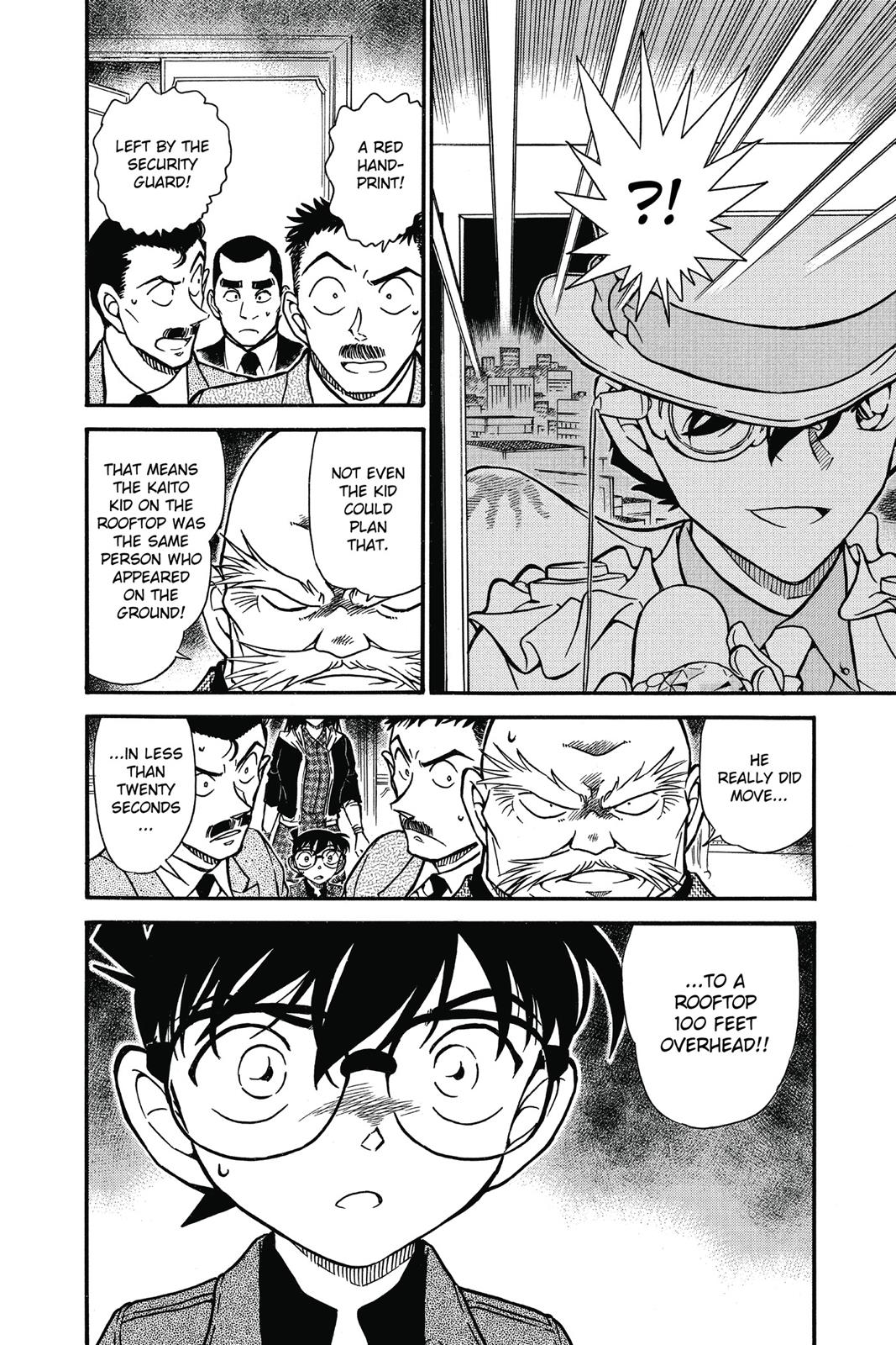 Case Closed Chapter 632 - Page 16