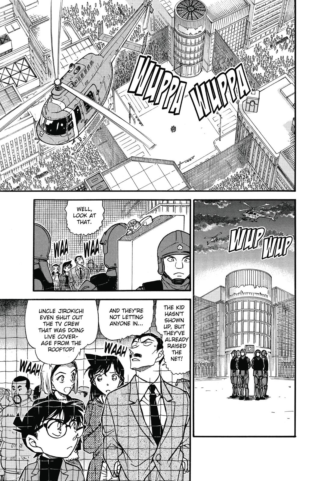 Case Closed Chapter 633 - Page 5