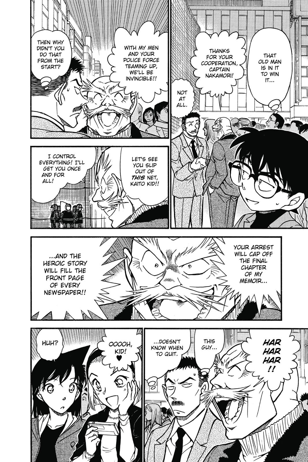 Case Closed Chapter 633 - Page 6