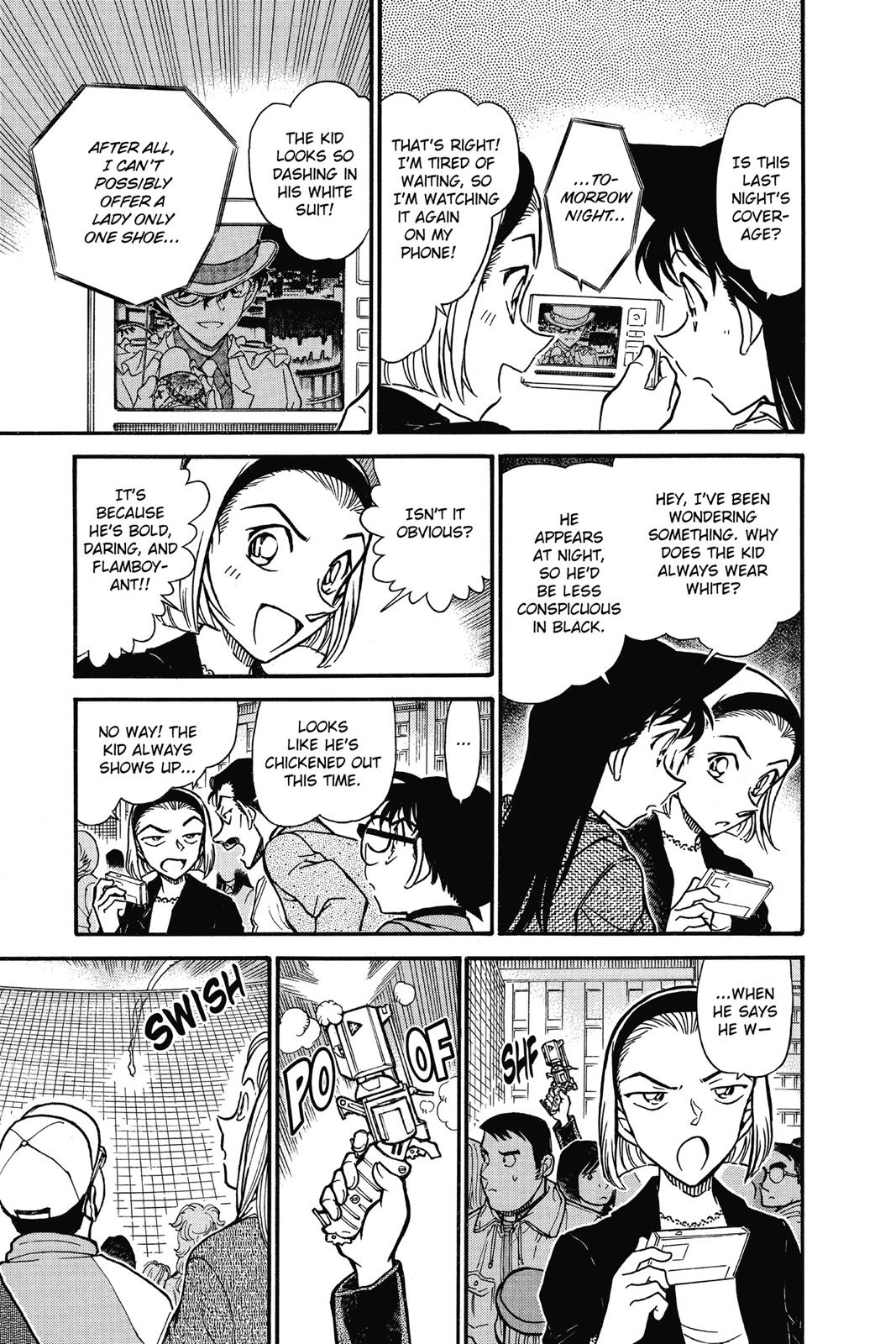 Case Closed Chapter 633 - Page 7