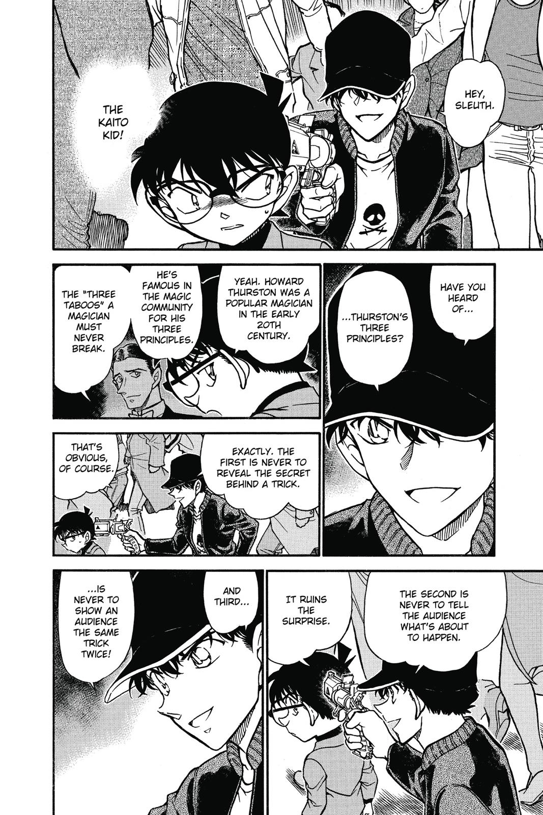 Case Closed Chapter 633 - Page 12