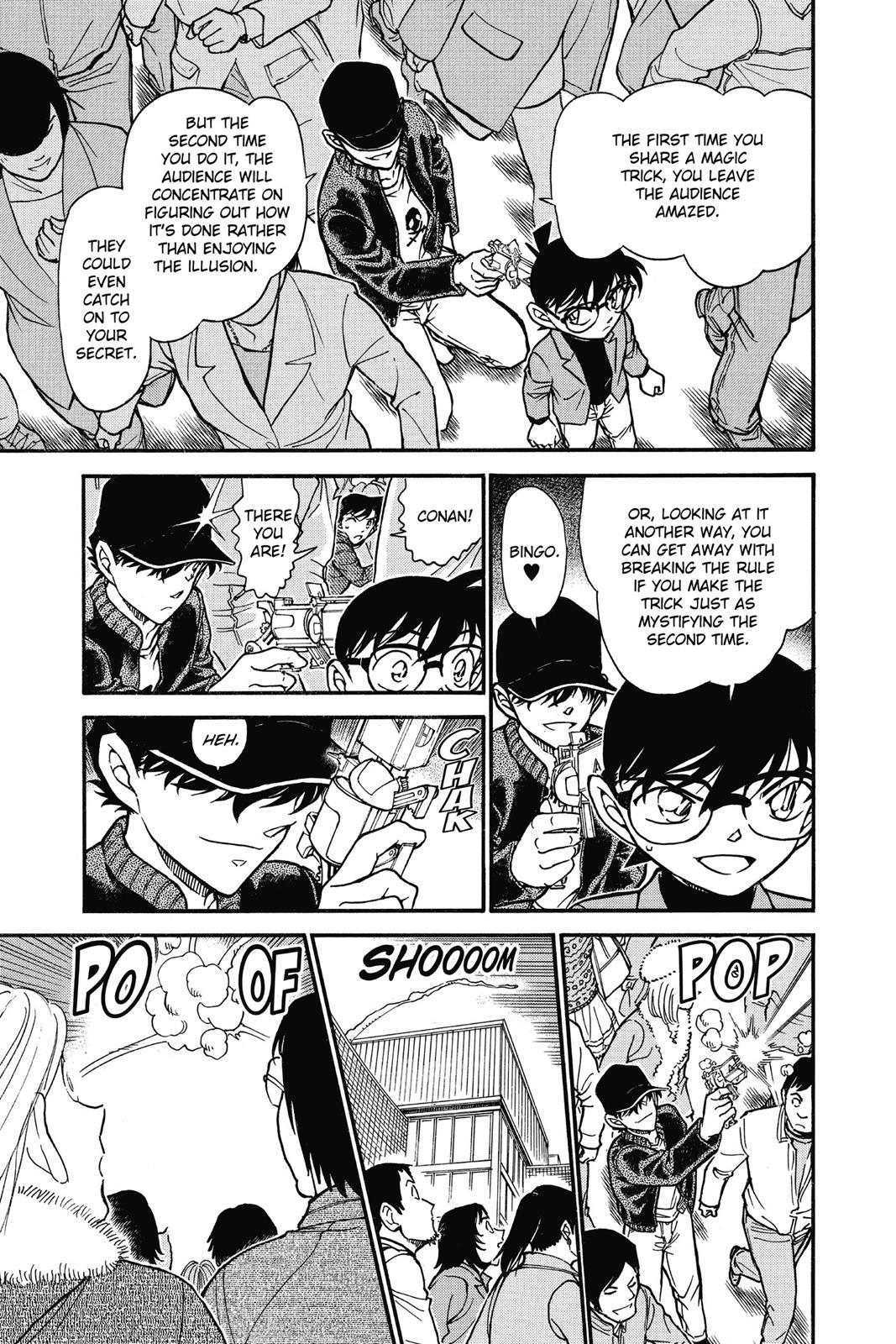Case Closed Chapter 633 - Page 13