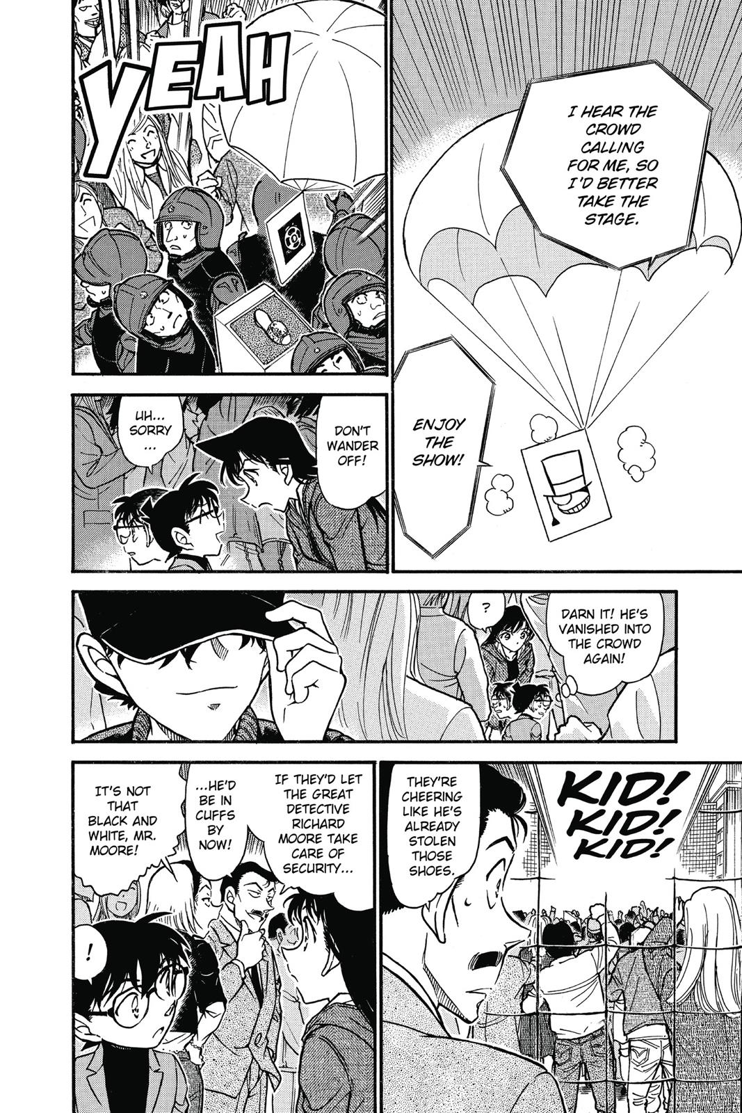 Case Closed Chapter 633 - Page 14