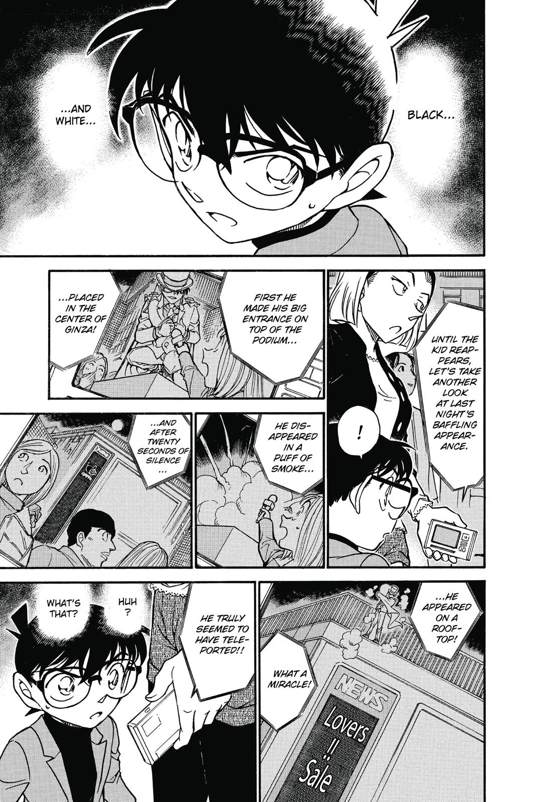 Case Closed Chapter 633 - Page 15
