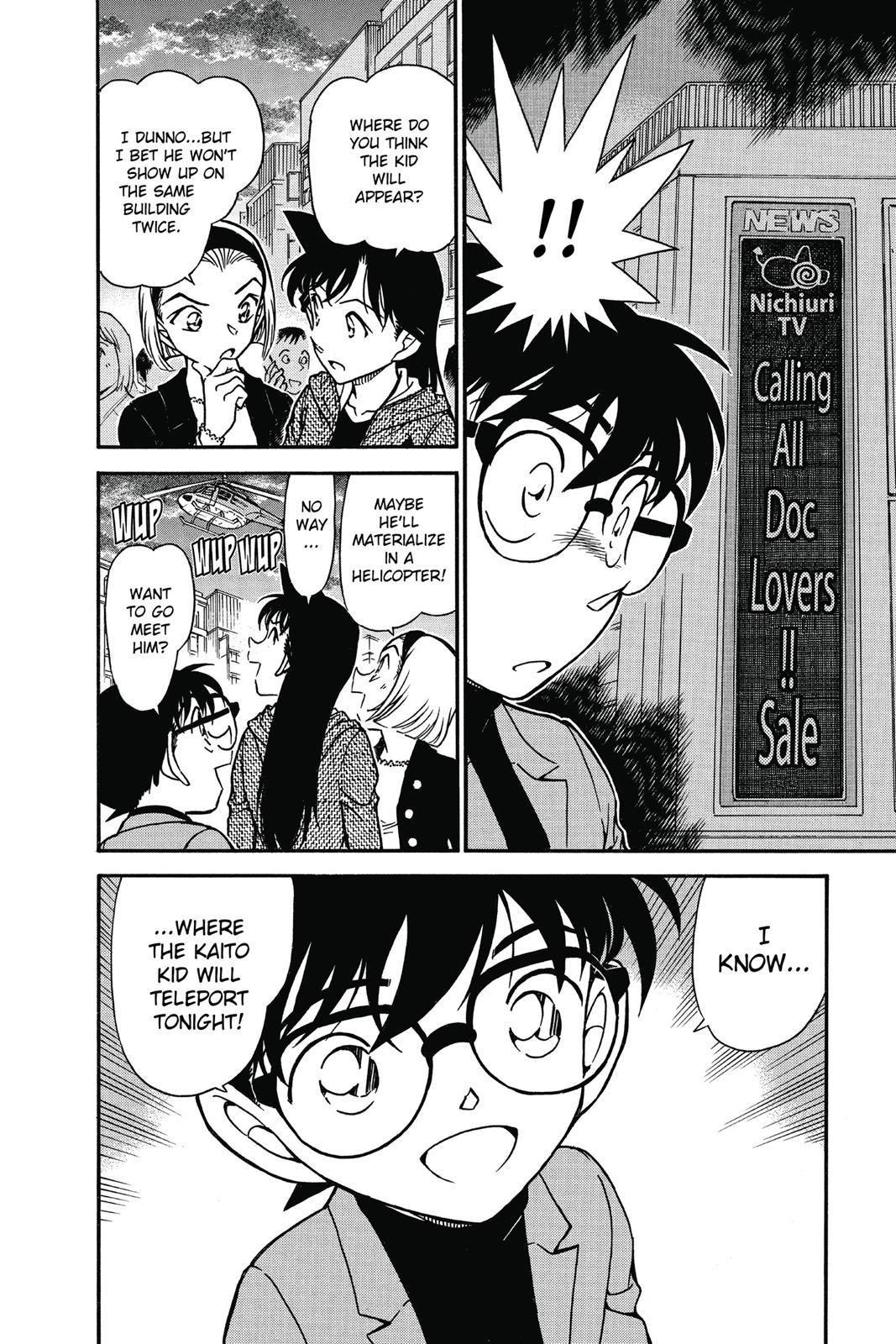 Case Closed Chapter 633 - Page 16