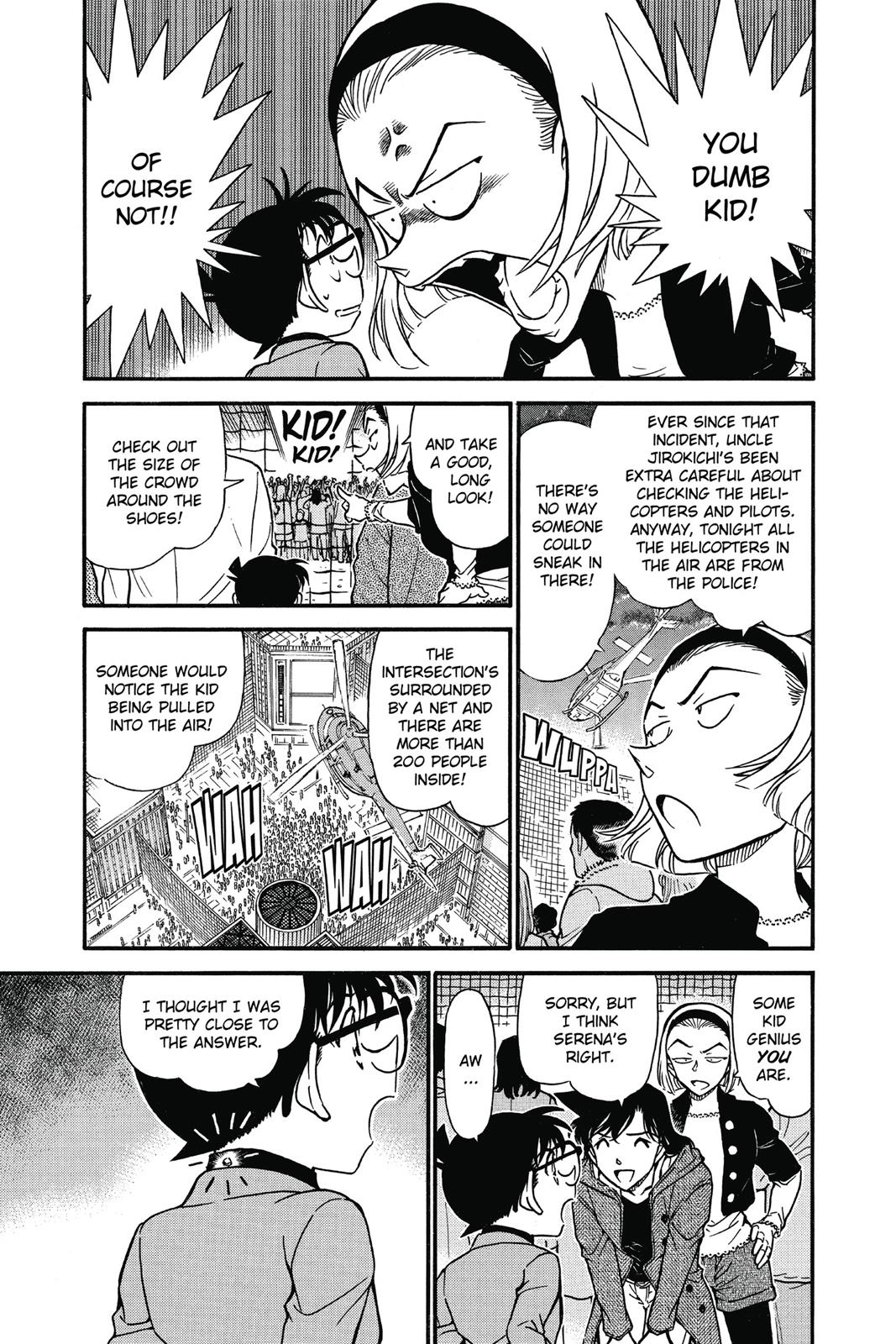 Case Closed Chapter 634 - Page 3
