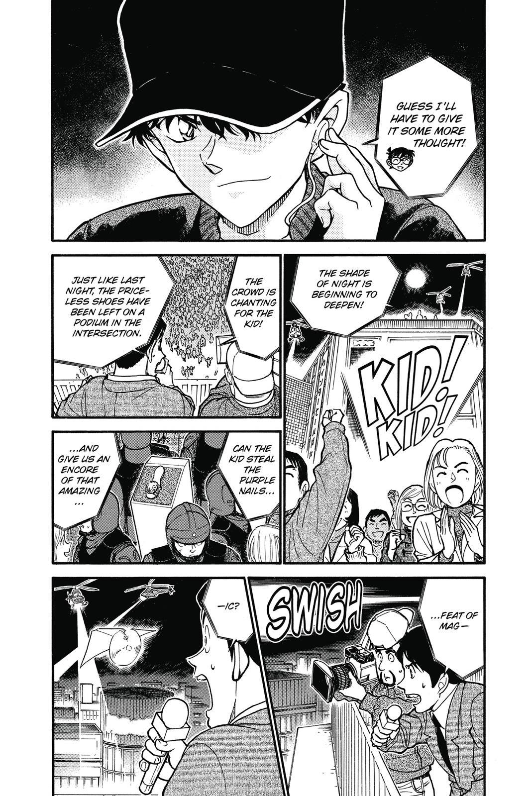 Case Closed Chapter 634 - Page 4