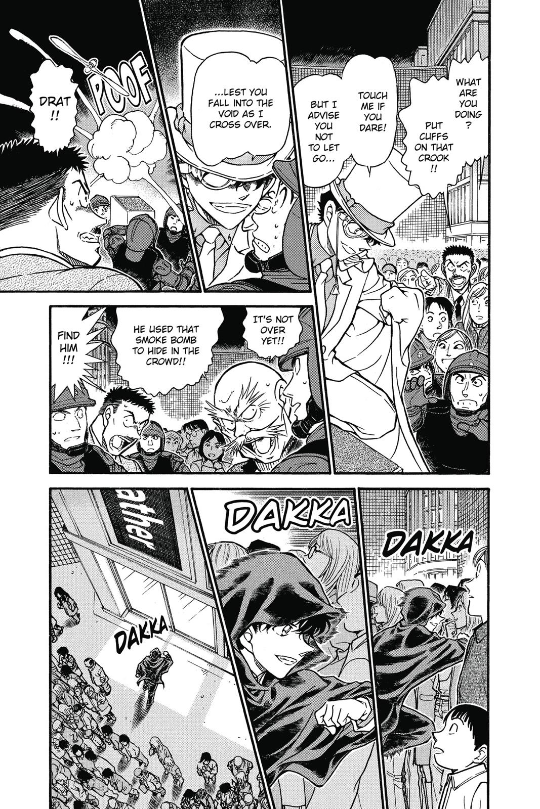 Case Closed Chapter 634 - Page 7