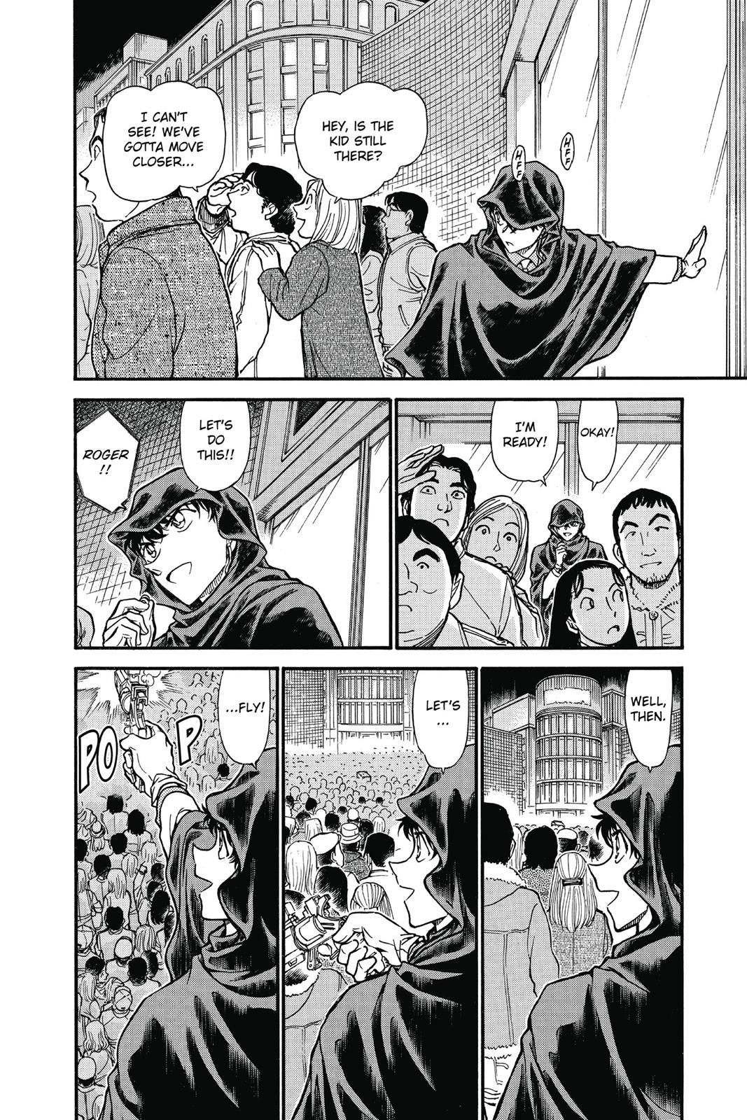 Case Closed Chapter 634 - Page 8