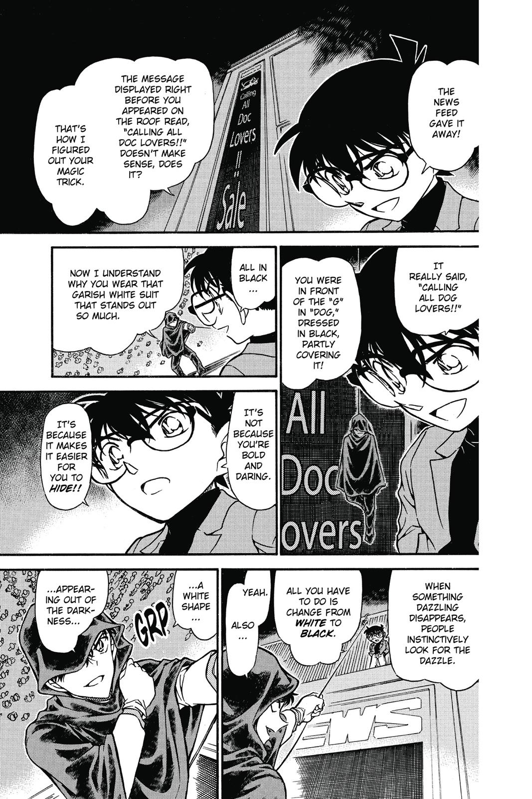 Case Closed Chapter 634 - Page 13