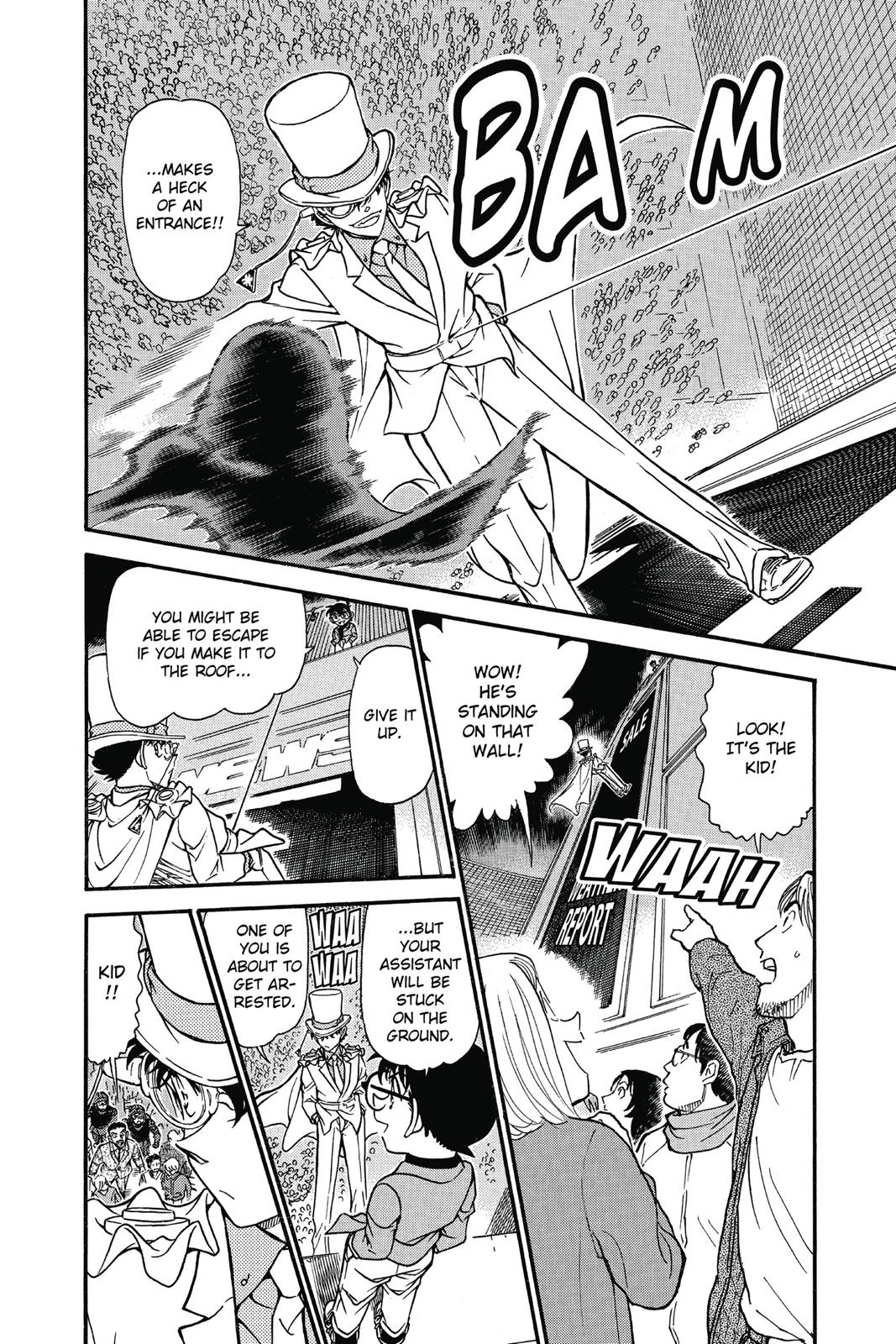 Case Closed Chapter 634 - Page 14