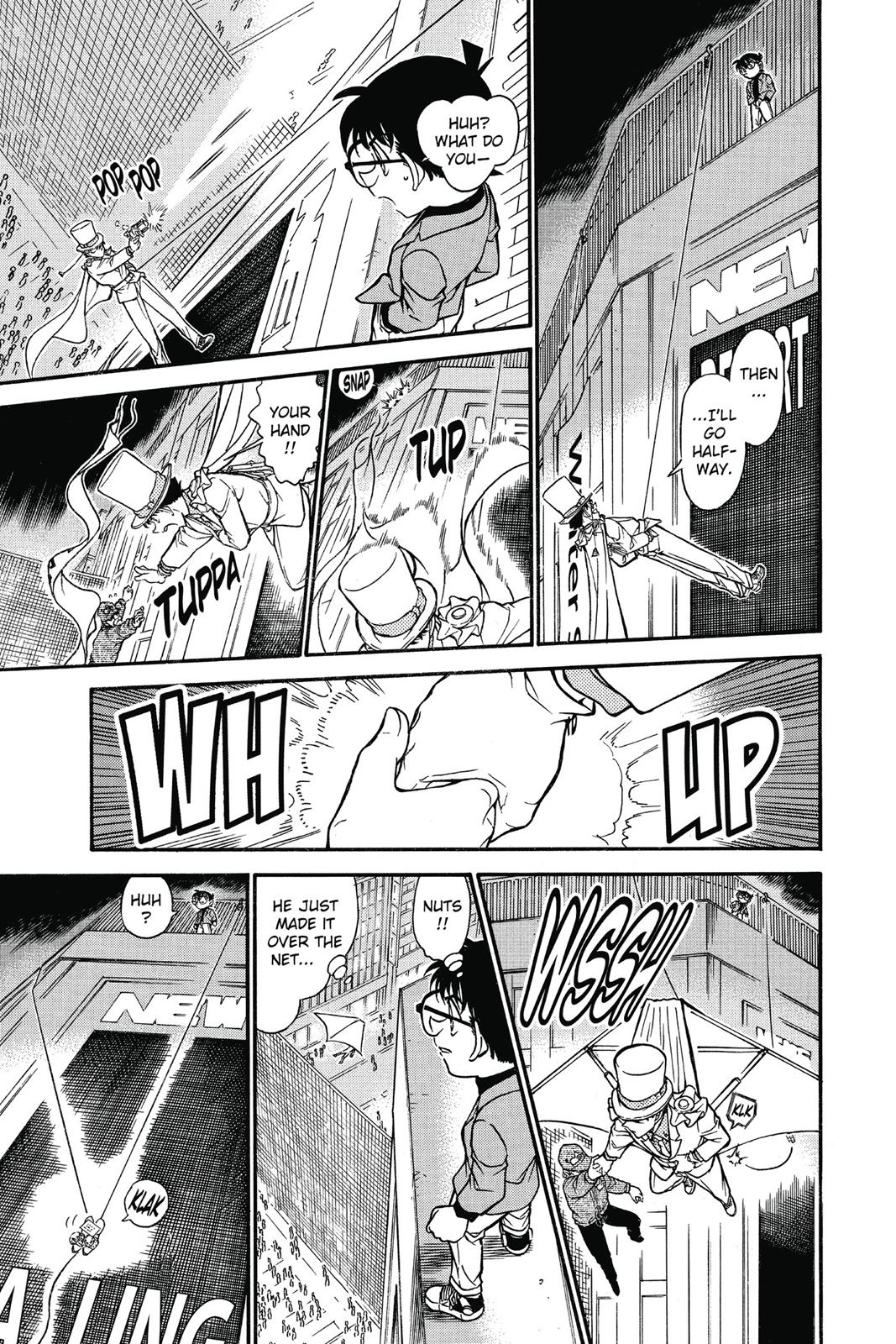 Case Closed Chapter 634 - Page 15