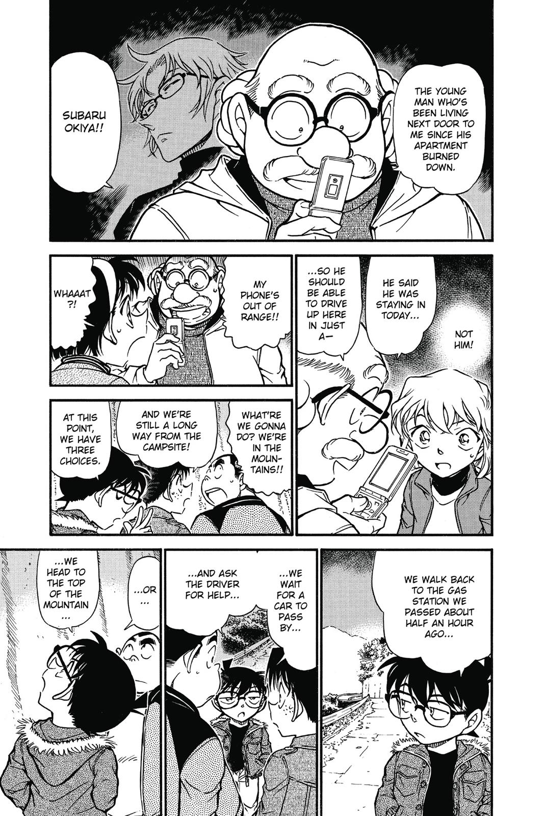 Case Closed Chapter 635 - Page 5