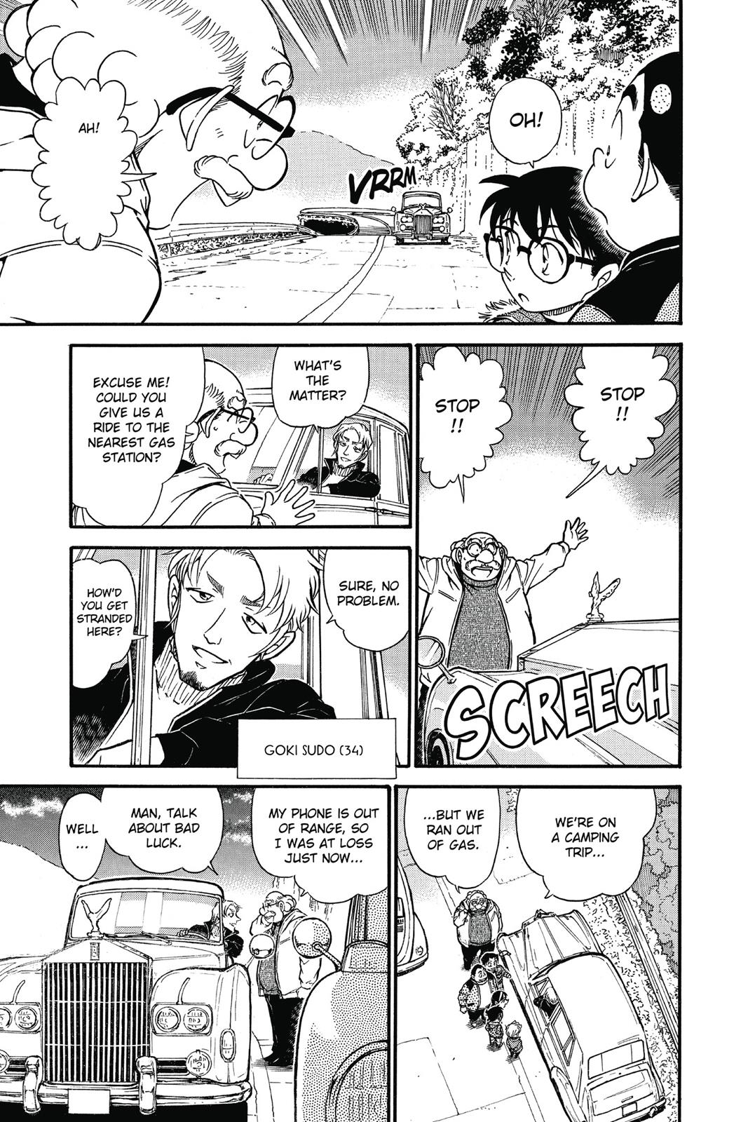 Case Closed Chapter 635 - Page 7