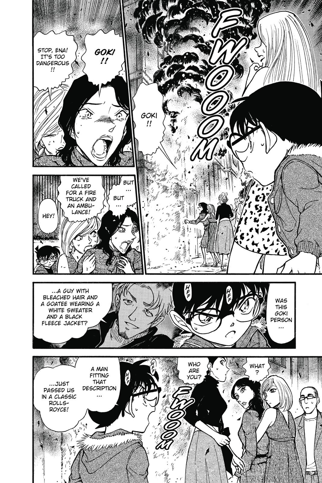 Case Closed Chapter 635 - Page 12
