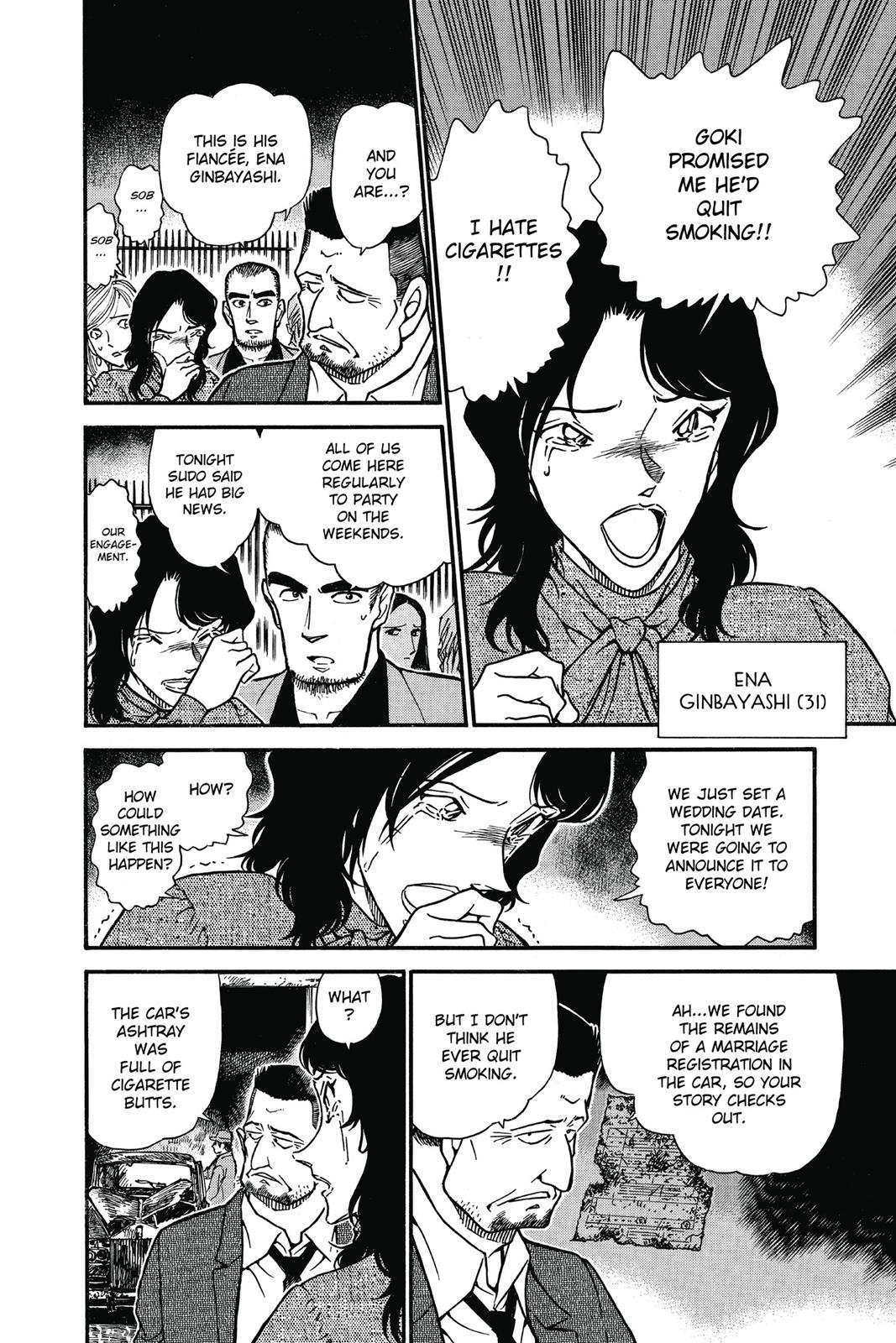 Case Closed Chapter 635 - Page 14