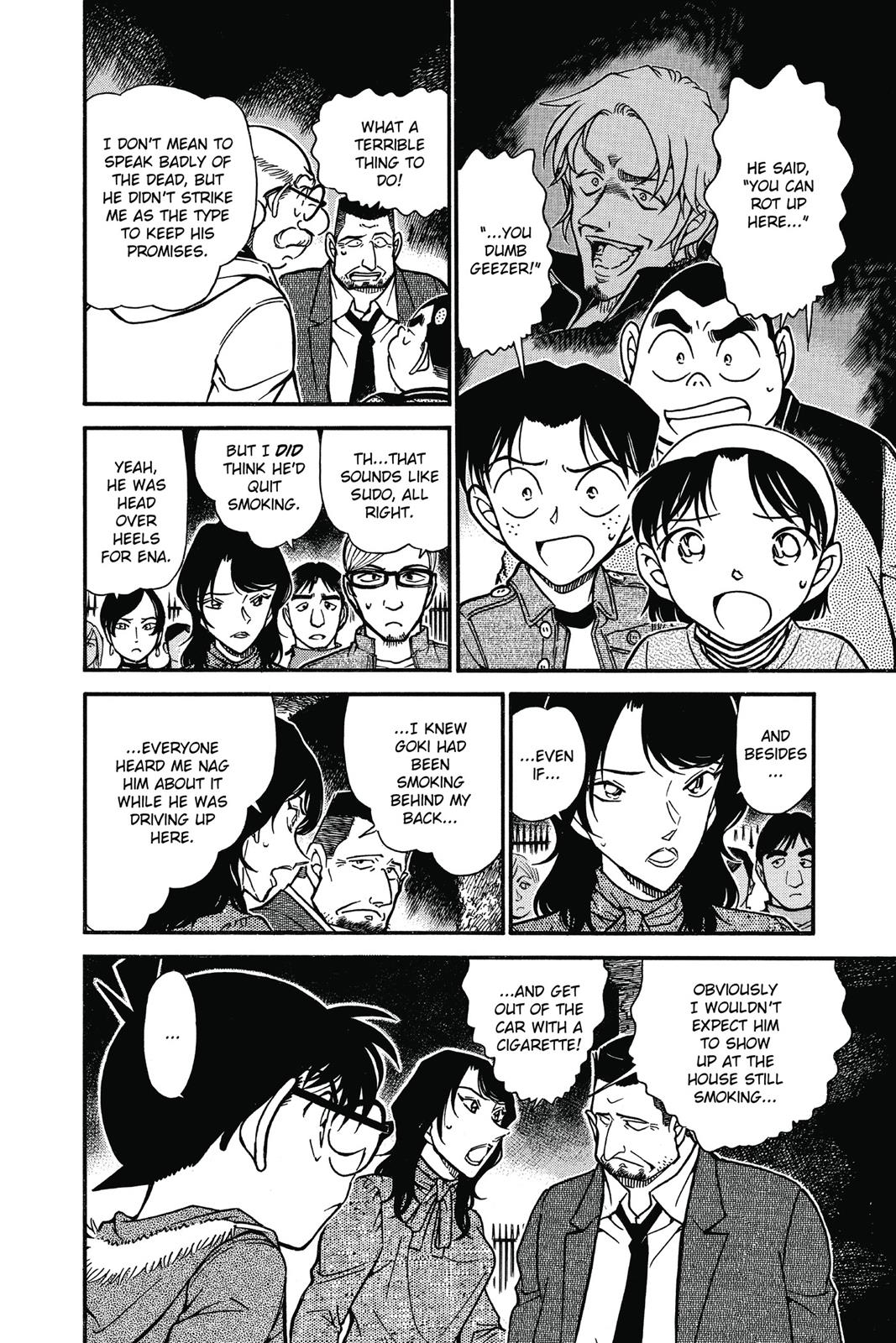 Case Closed Chapter 636 - Page 6