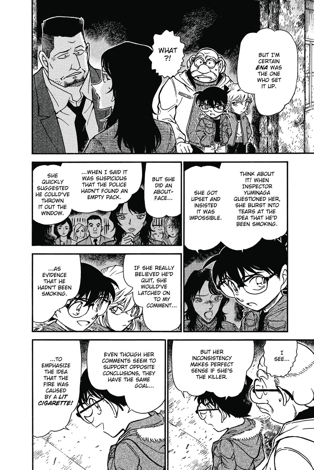 Case Closed Chapter 636 - Page 8