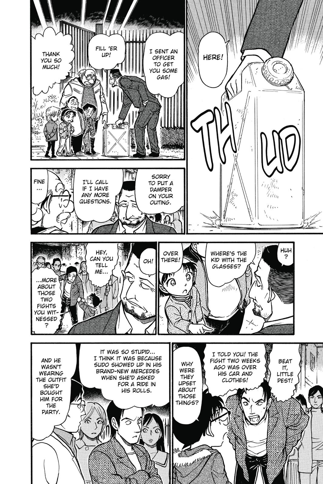 Case Closed Chapter 636 - Page 12