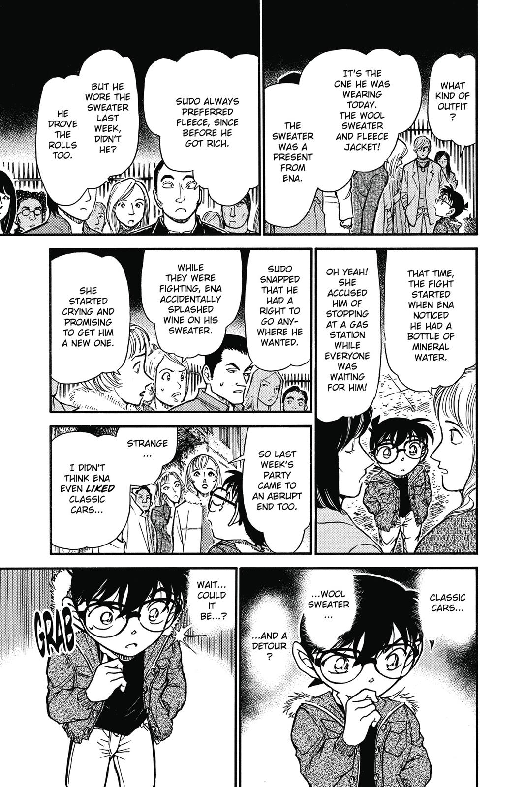 Case Closed Chapter 636 - Page 13