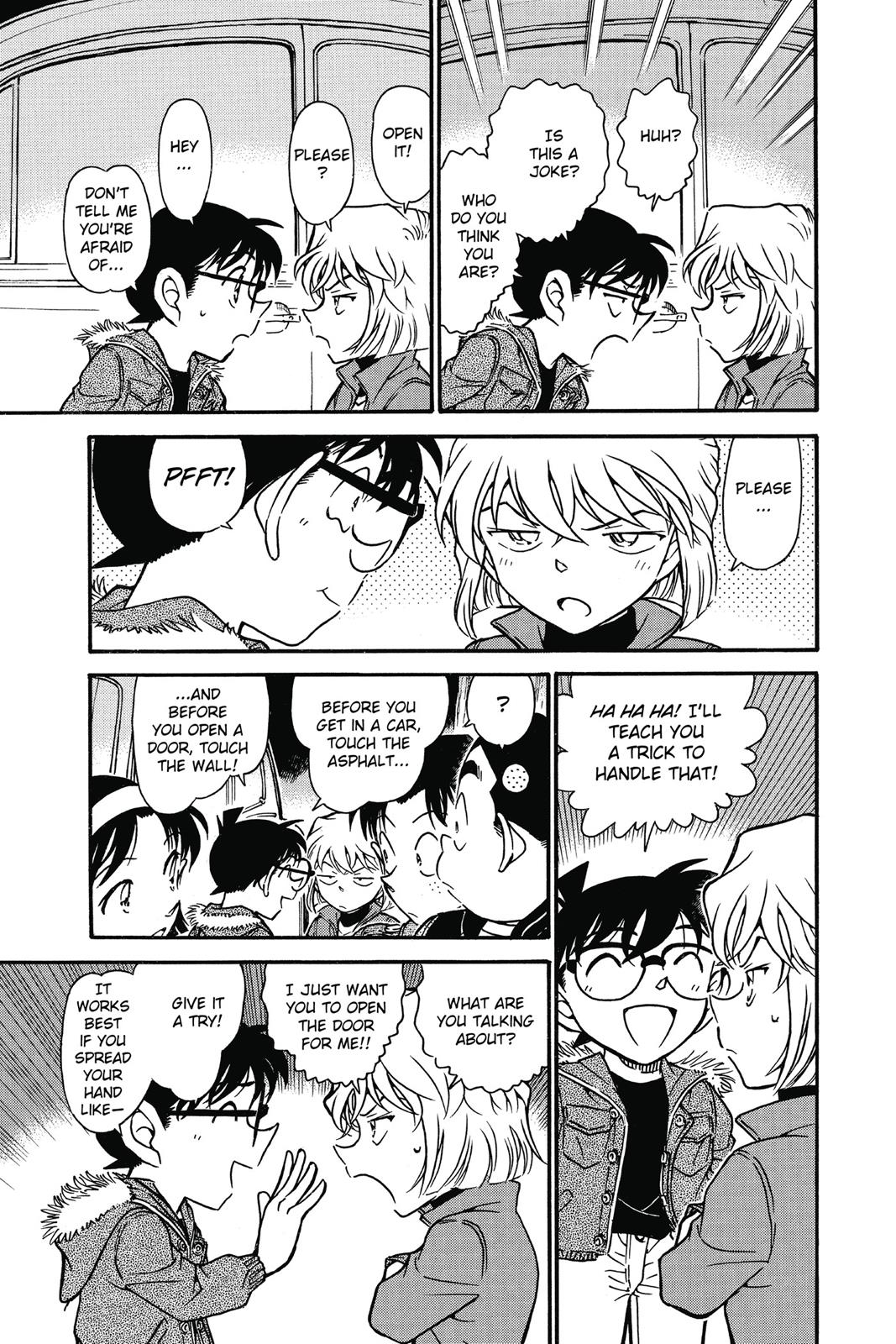 Case Closed Chapter 636 - Page 15