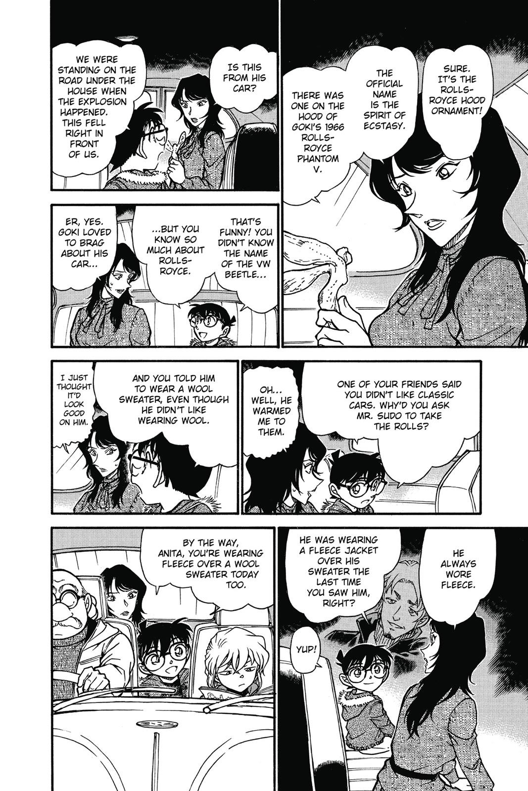 Case Closed Chapter 637 - Page 6