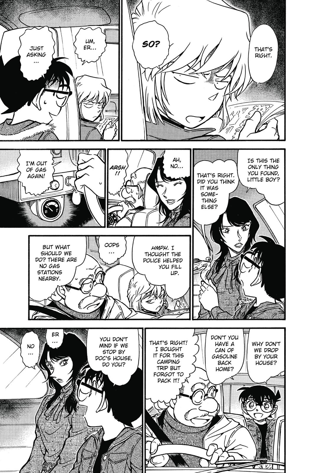 Case Closed Chapter 637 - Page 7