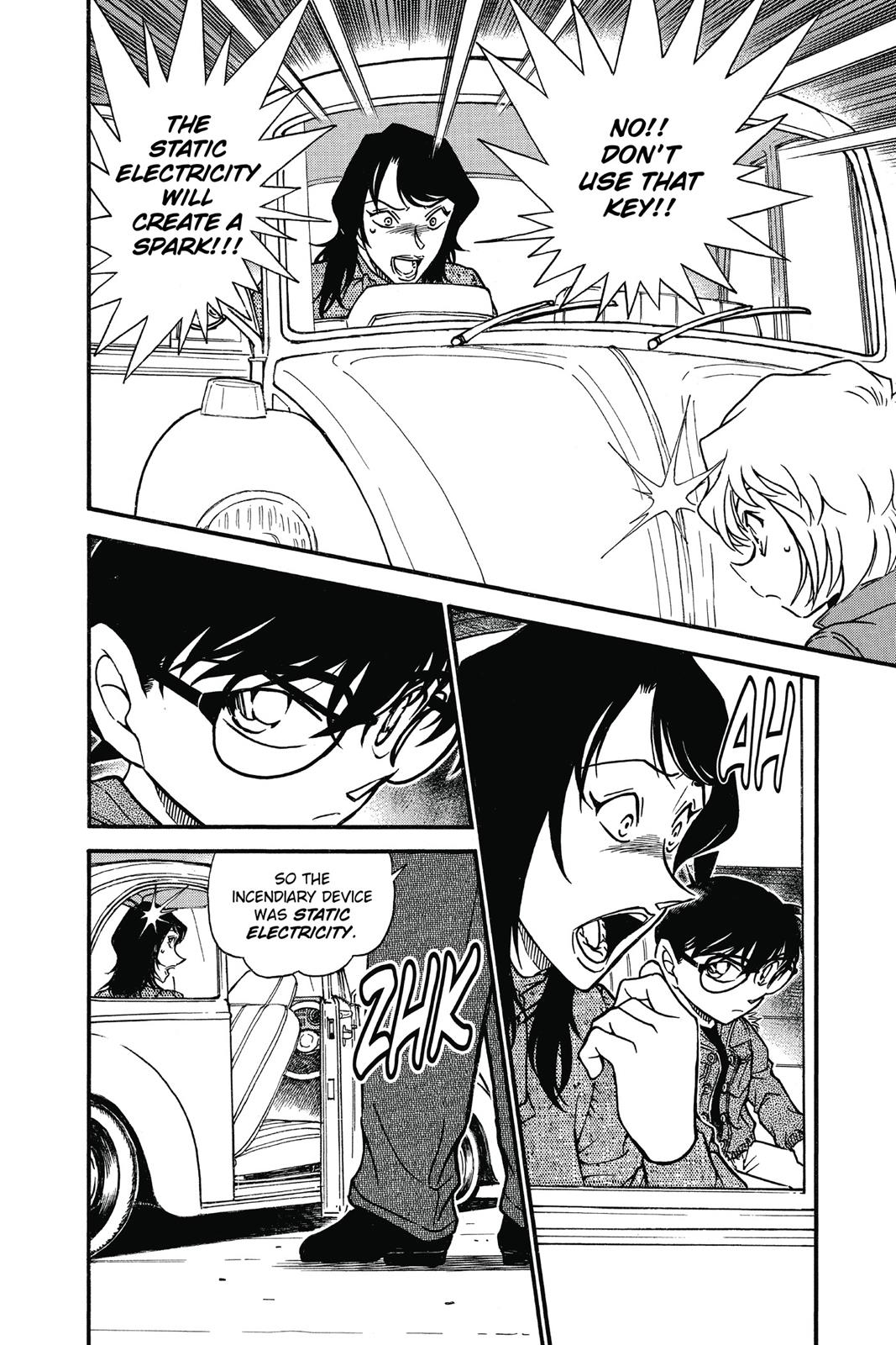 Case Closed Chapter 637 - Page 10