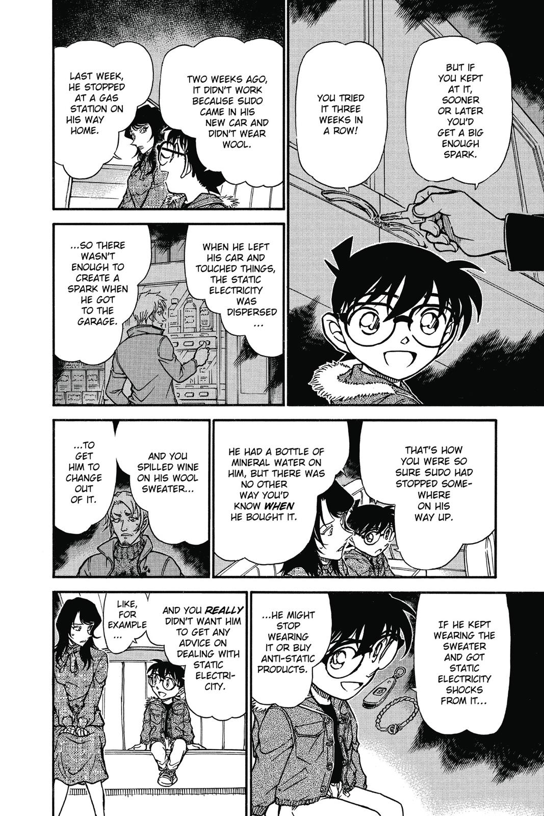 Case Closed Chapter 637 - Page 12