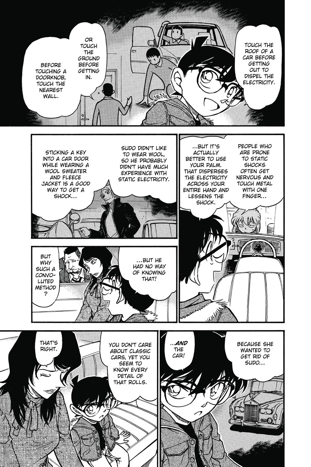 Case Closed Chapter 637 - Page 13