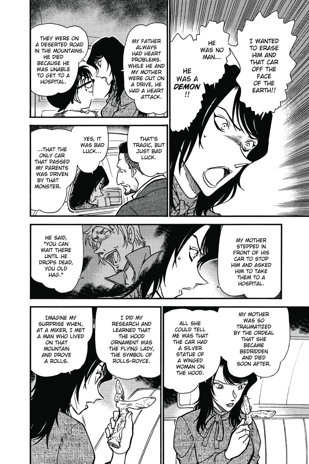 Case Closed Chapter 637 - Page 14