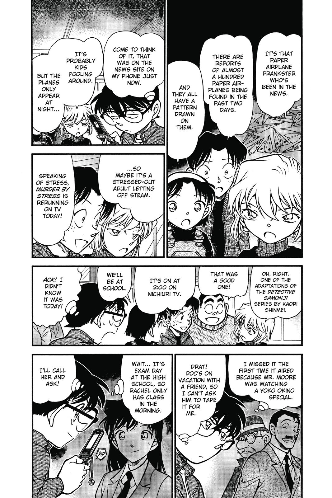 Case Closed Chapter 638 - Page 4