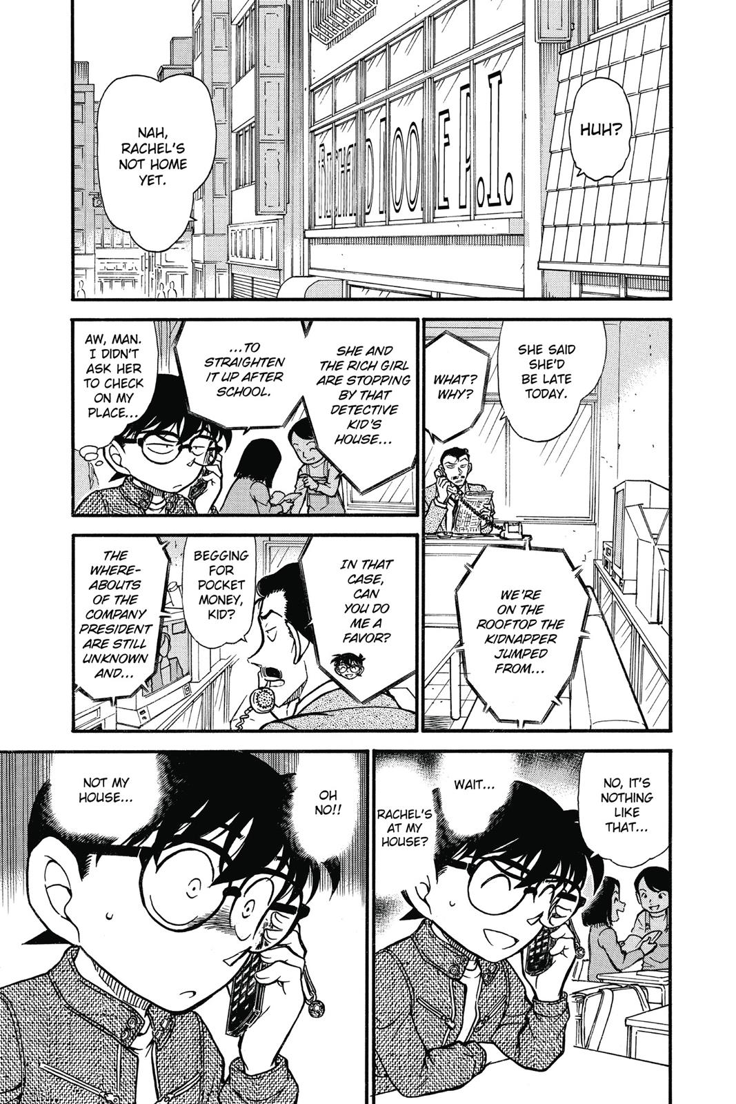 Case Closed Chapter 638 - Page 5