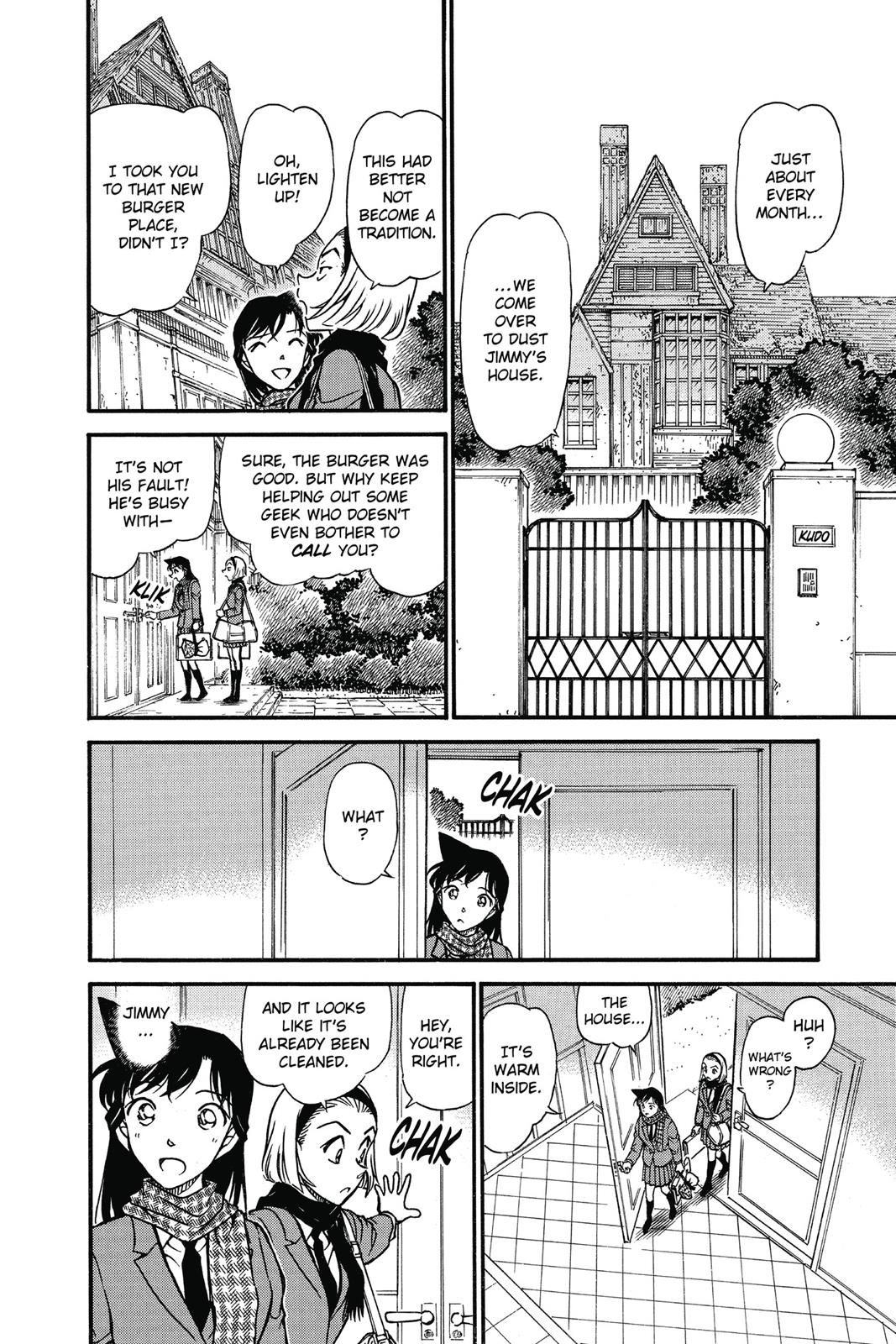 Case Closed Chapter 638 - Page 6