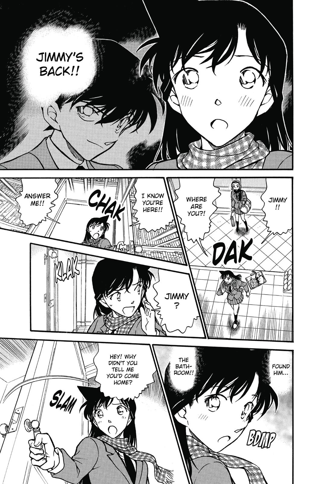 Case Closed Chapter 638 - Page 7