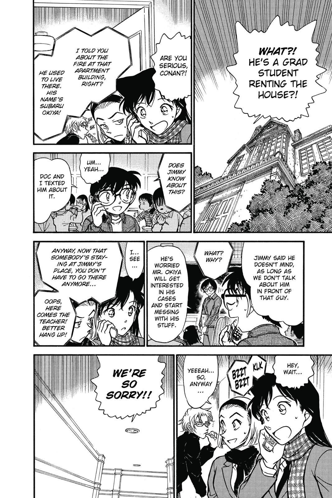 Case Closed Chapter 638 - Page 10