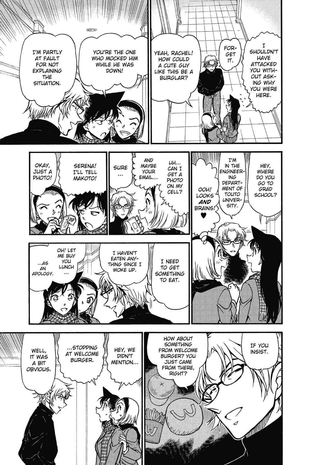 Case Closed Chapter 638 - Page 11