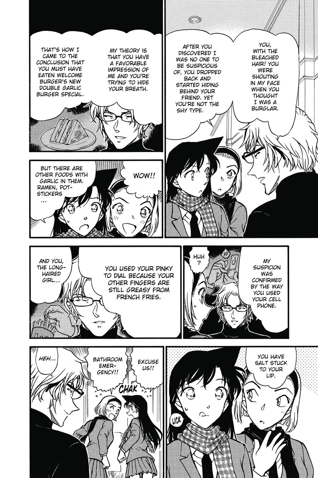 Case Closed Chapter 638 - Page 12