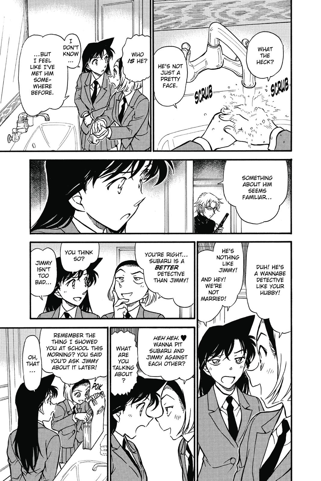 Case Closed Chapter 638 - Page 13