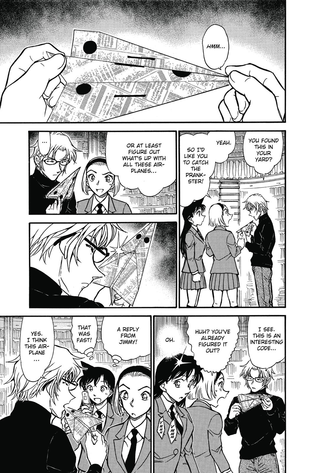 Case Closed Chapter 638 - Page 15