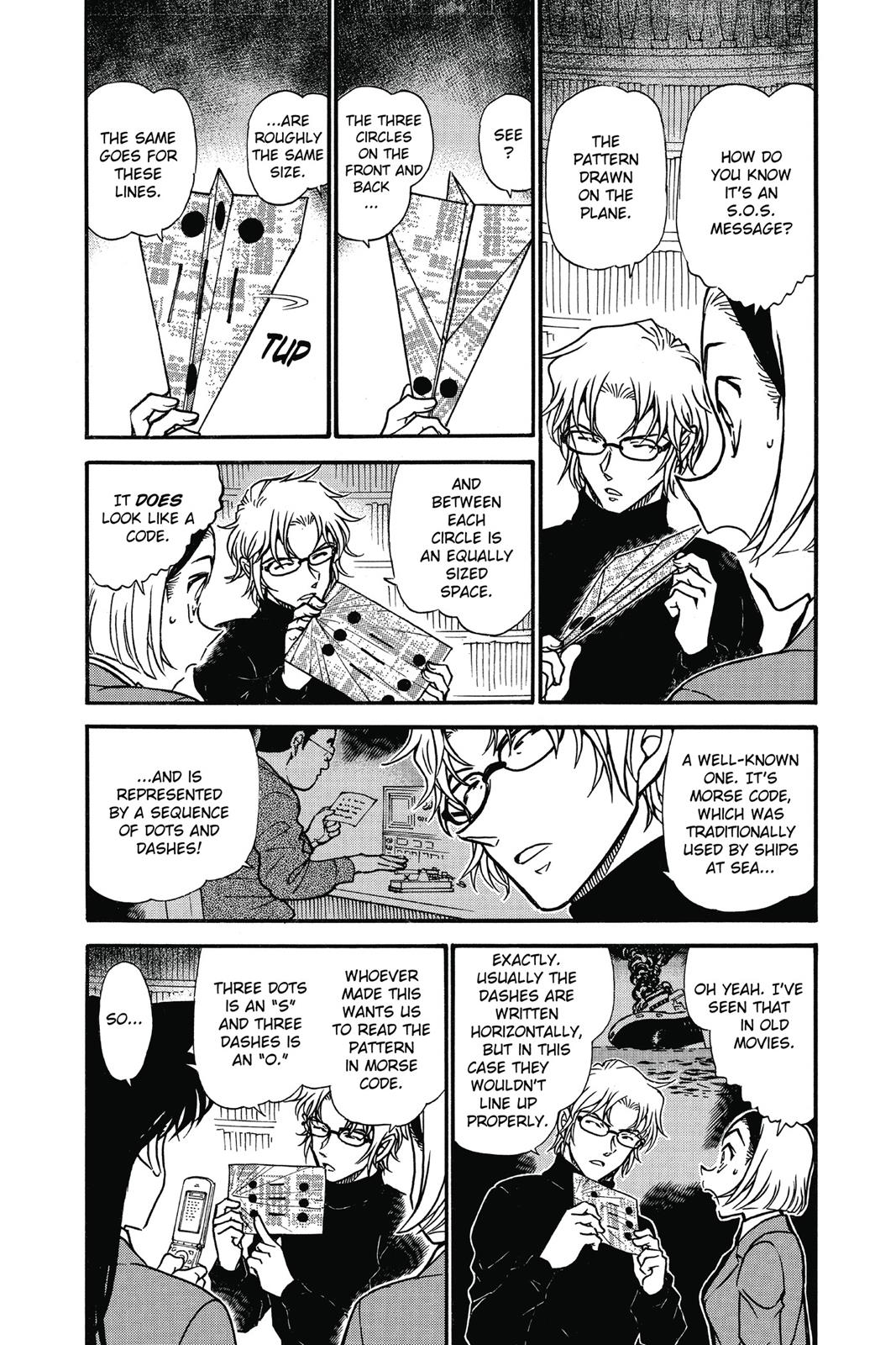 Case Closed Chapter 639 - Page 3