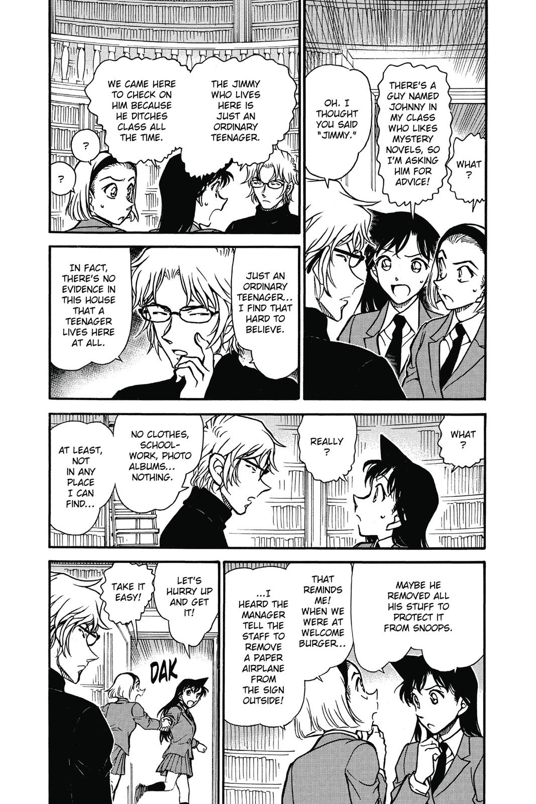 Case Closed Chapter 639 - Page 5