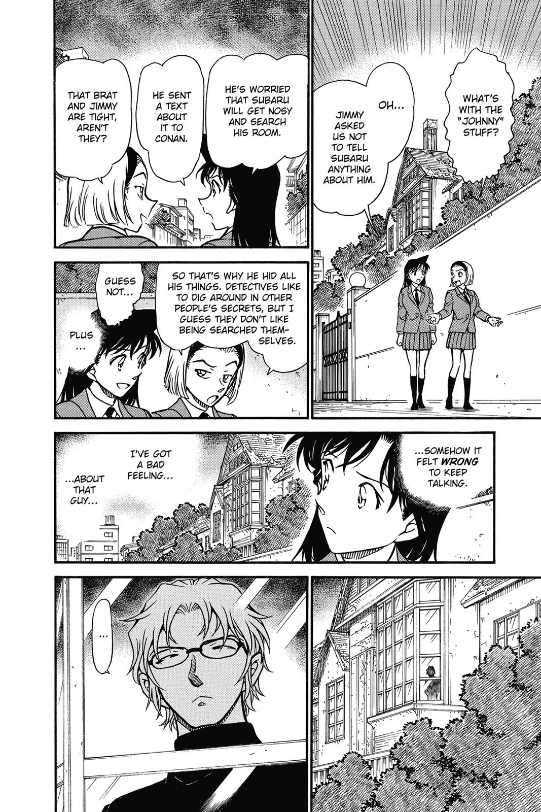Case Closed Chapter 639 - Page 6