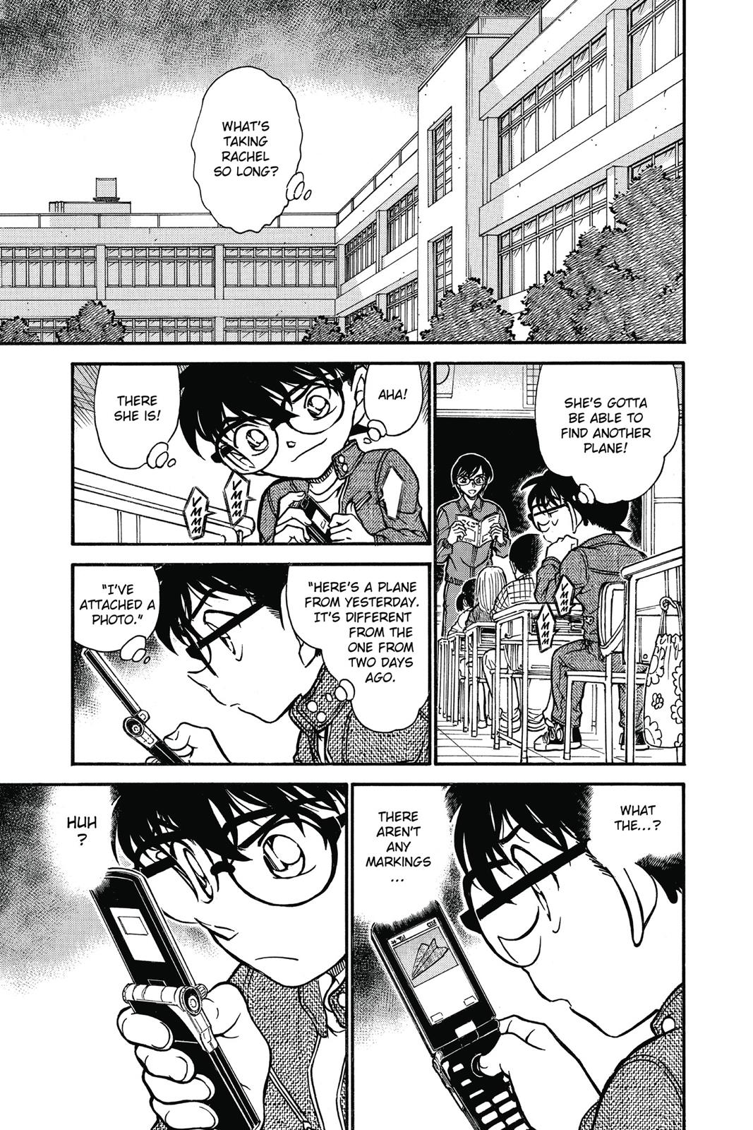 Case Closed Chapter 639 - Page 7