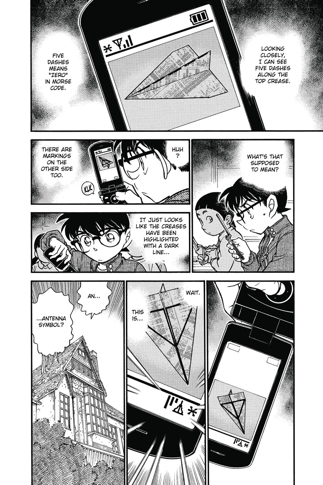 Case Closed Chapter 639 - Page 8