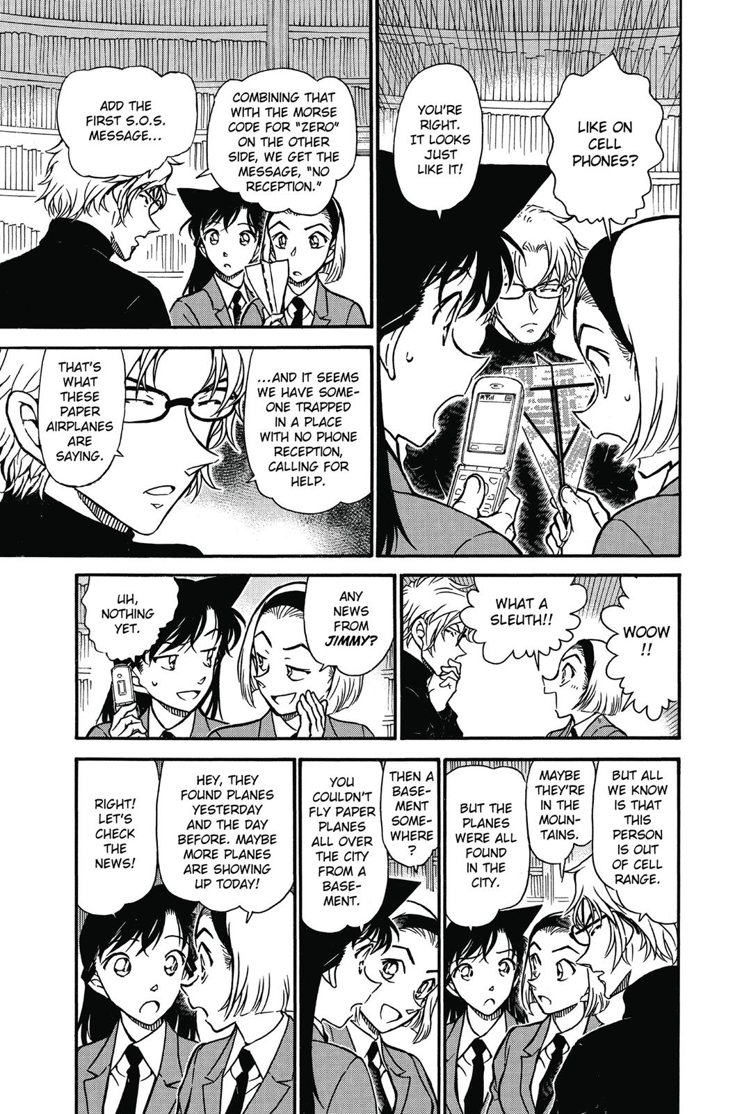 Case Closed Chapter 639 - Page 9