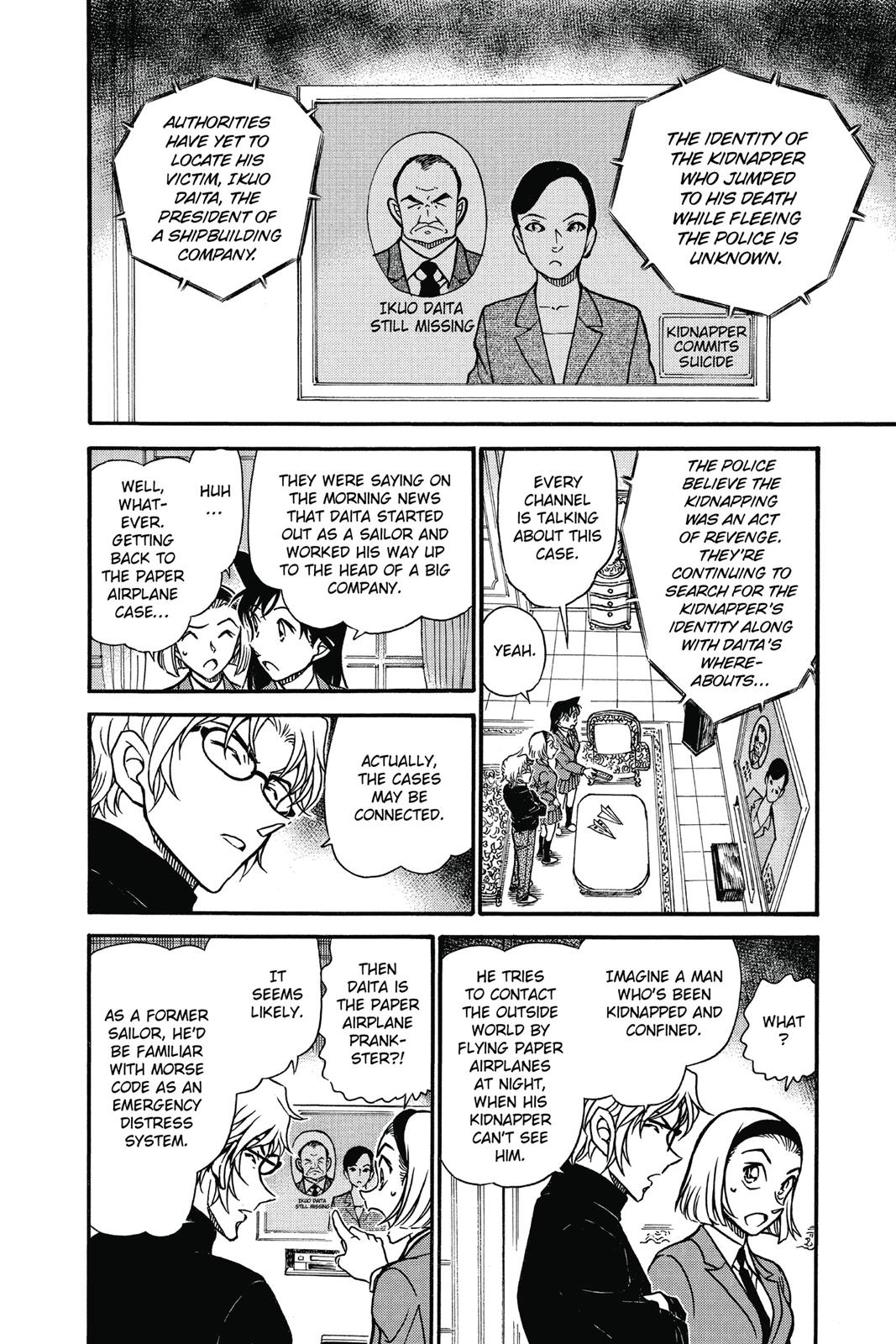 Case Closed Chapter 639 - Page 10
