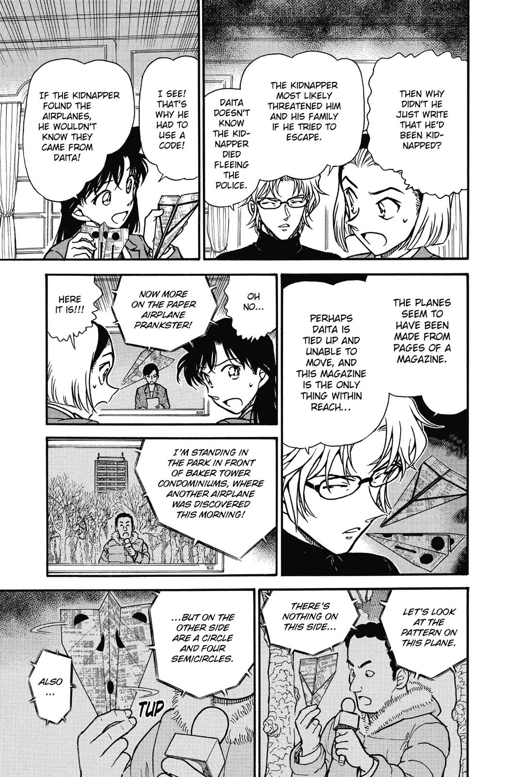 Case Closed Chapter 639 - Page 11