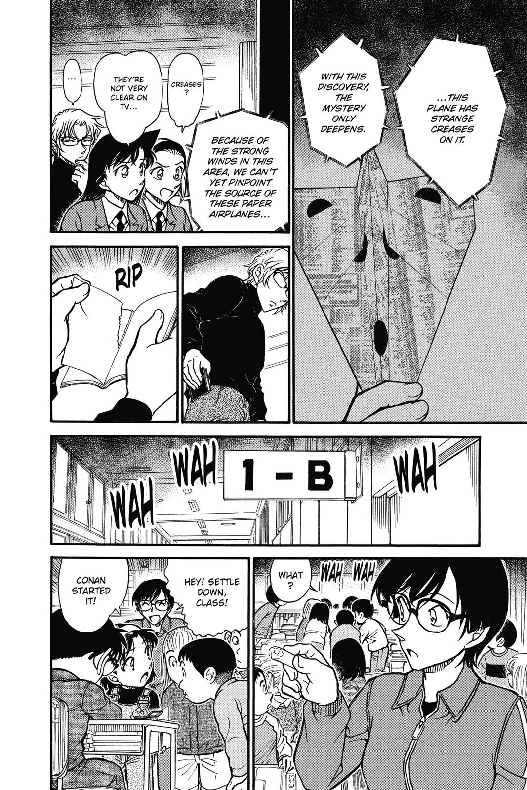 Case Closed Chapter 639 - Page 12